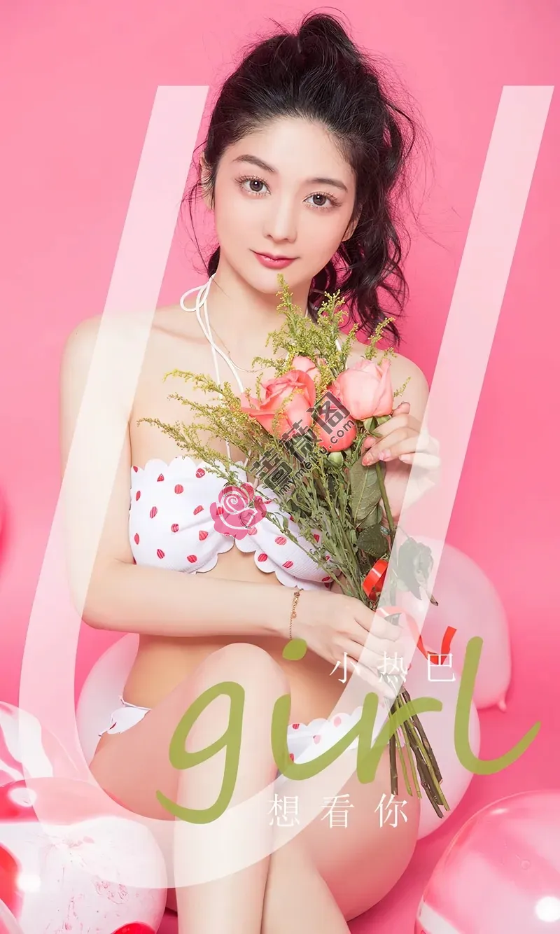 [Ugirls爱尤物] NO.2812 模特小热巴私房透明气垫沙发性感白色内衣秀曼妙身姿迷人写真-蔷薇阁