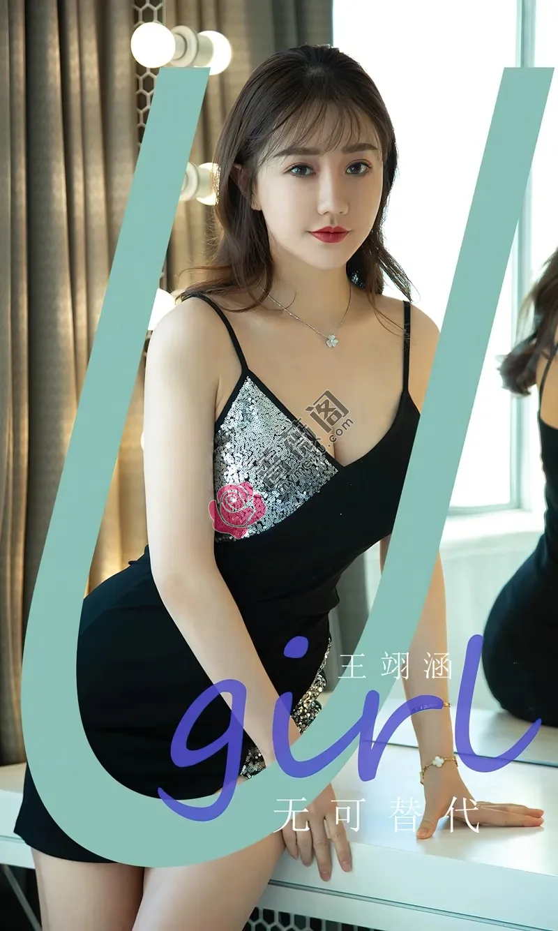 [Ugirls爱尤物] NO.2824 模特王翊涵私房性感黑色吊带短裙秀完美身材白嫩美腿诱惑写真-蔷薇阁