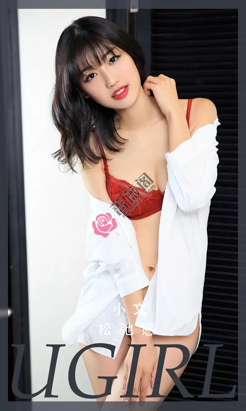 [Ugirls爱尤物] NO.2840 模特小文性感白T露红色蕾丝内衣+白色内衣秀曼妙身姿诱惑写真-蔷薇阁