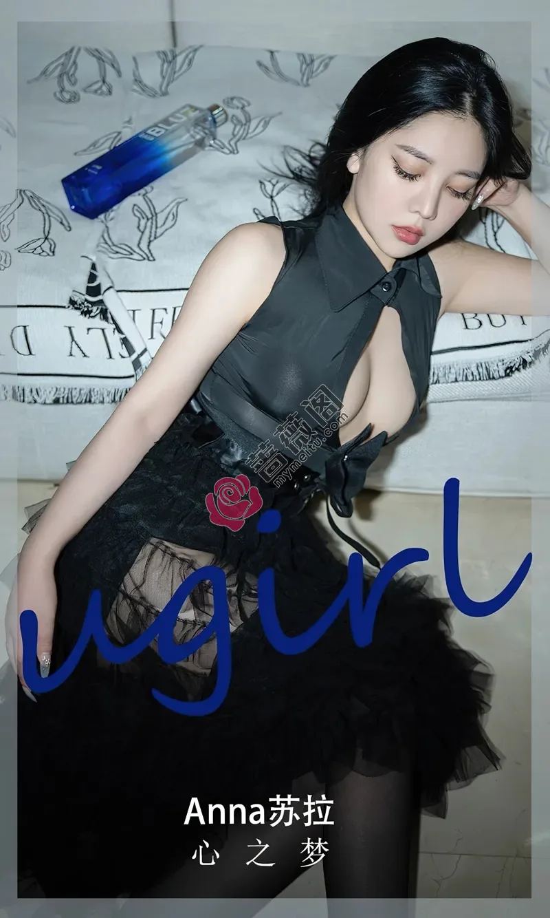 [Ugirls爱尤物] NO.2841 模特anna苏拉性感黑色露胸连体衣配黑丝袜秀完美身材诱惑写真-蔷薇阁