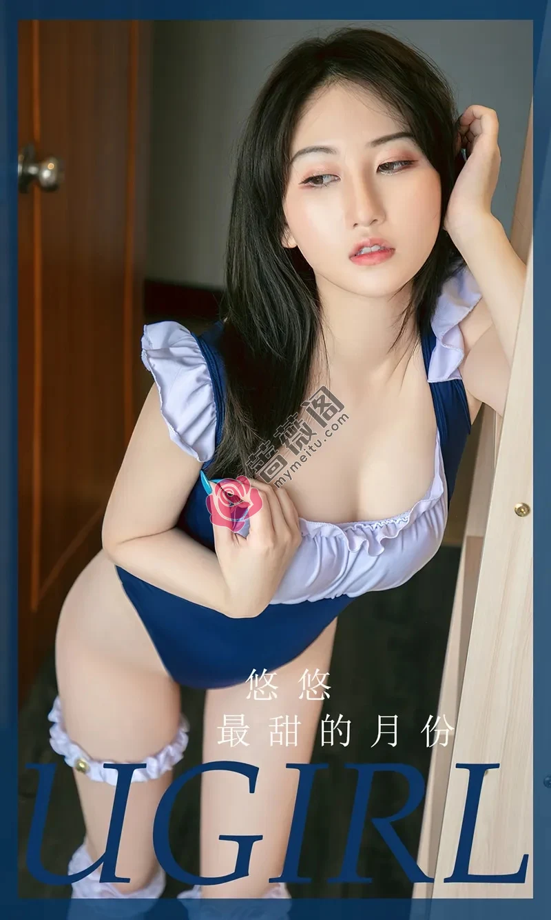 [Ugirls爱尤物] NO.2850 模特悠悠居家性感死库水配白丝袜秀完美身材惹火诱惑写真-蔷薇阁