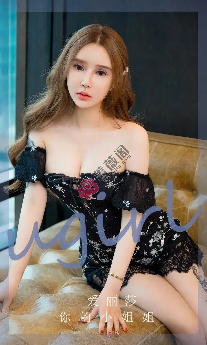 [Ugirls爱尤物] NO.2872 模特爱丽莎黑色高叉连体衣+粉色蕾丝睡裙秀曼妙身姿诱惑写真-蔷薇阁