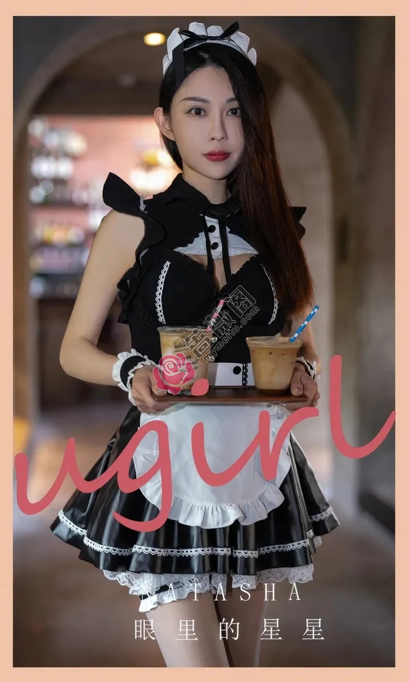 [Ugirls爱尤物] NO.2879 模特Atasha私房性感黑白女仆装配超薄灰丝秀美腿诱惑写真-蔷薇阁