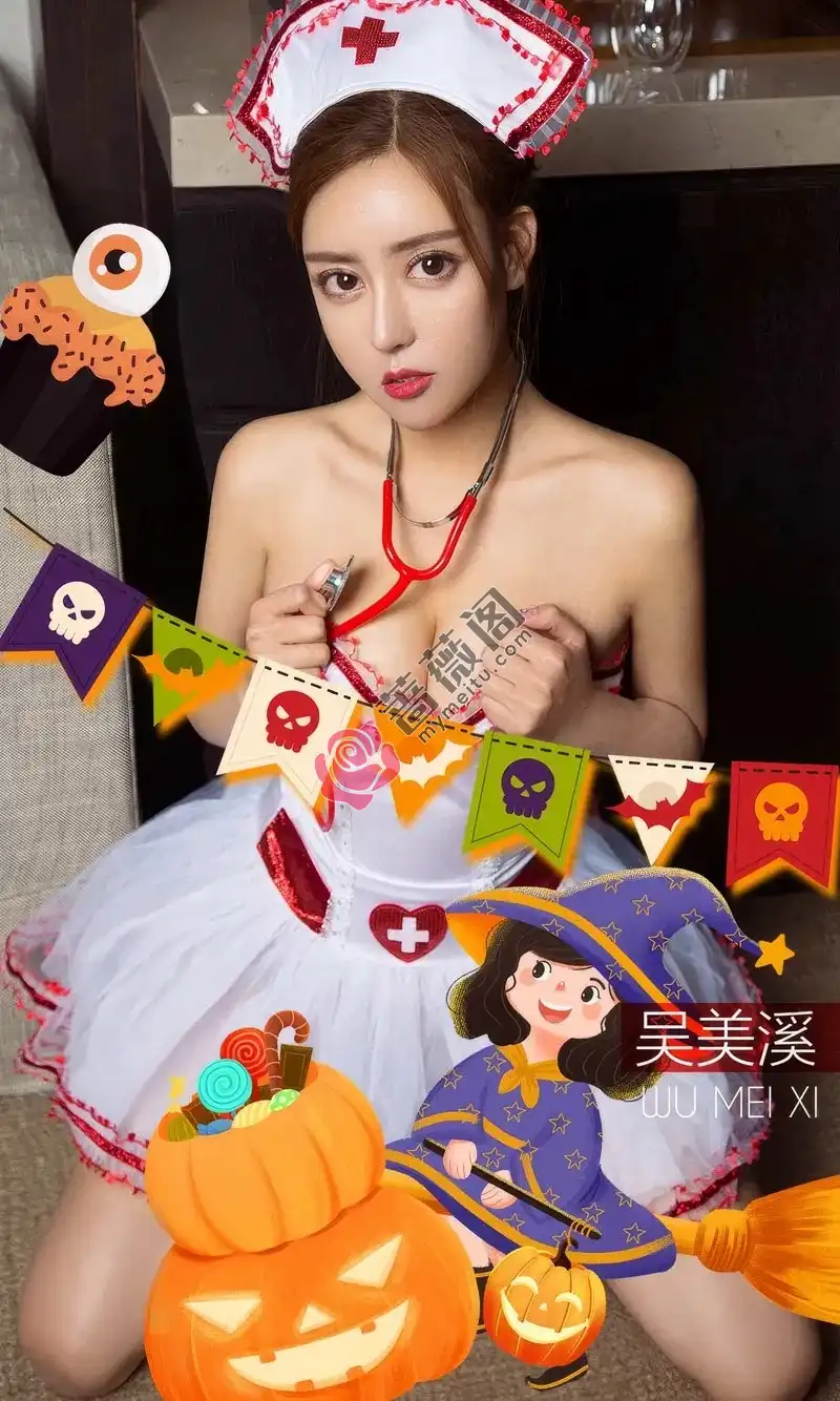 [Ugirls爱尤物] 2024.09.21 NO.2948 吴美溪 最炙热的心跳 [35P-283MB]-蔷薇阁