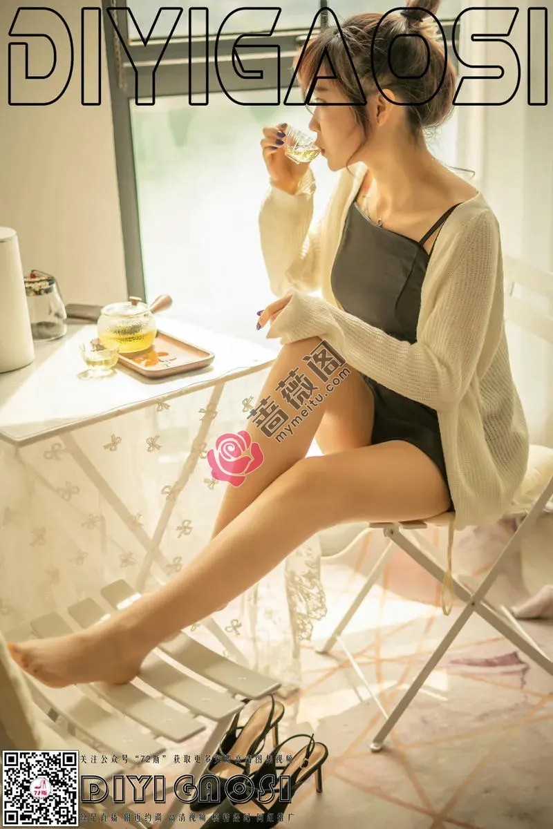 72斯 一杯清茶 [58P-135MB]-蔷薇阁