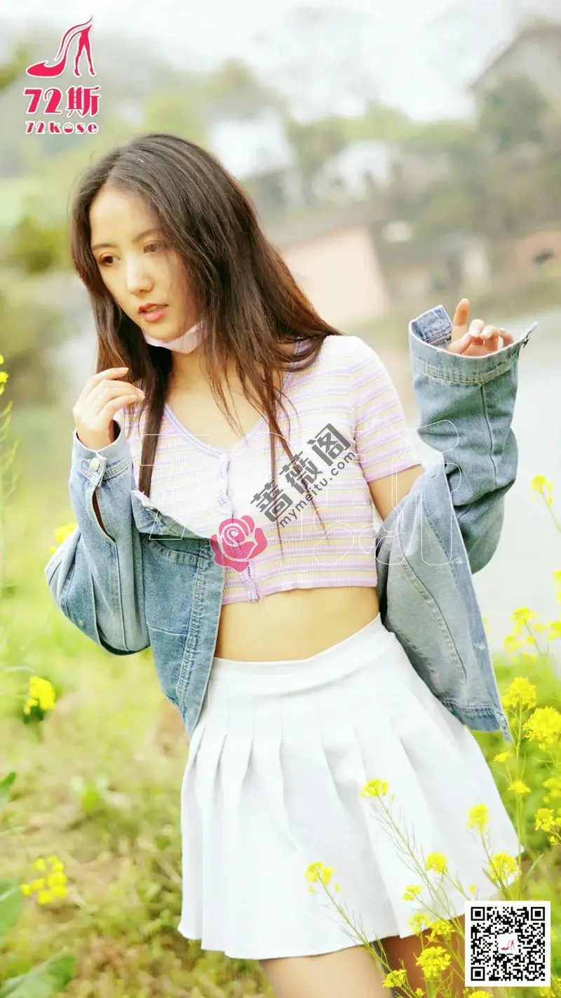 72斯 油菜花 [30P-68MB]-蔷薇阁