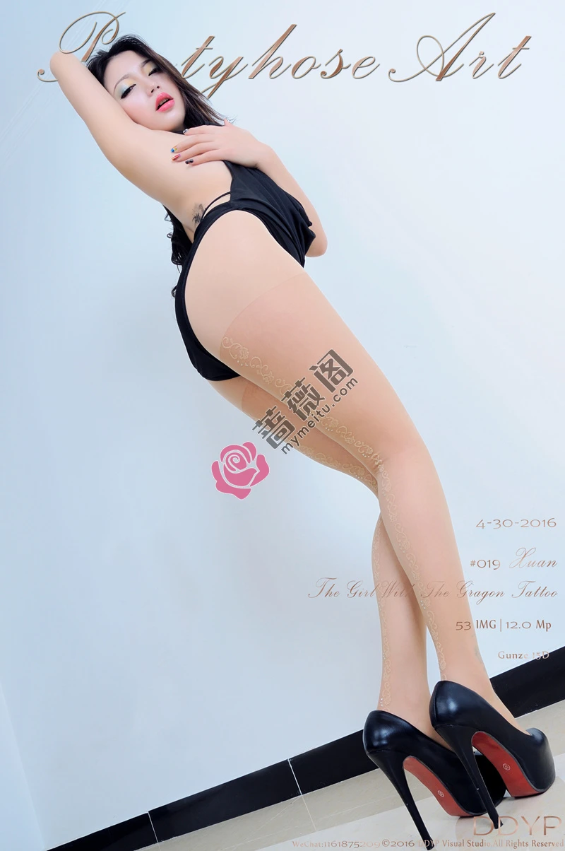 [DDY Pantyhose] 2016.04.30 NO.019 Tattoo 龙纹身的女孩Dragon [53+1P-225MB]-蔷薇阁