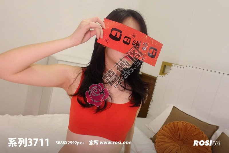 [ROSI写真] 2022.02.01 NO.3711 [246+1P-290MB]-蔷薇阁