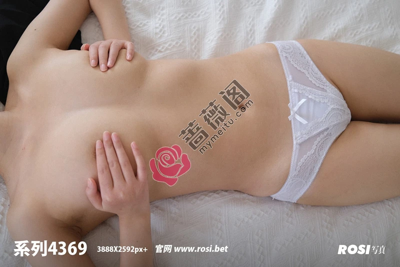 [ROSI写真] 2023.11.21 NO.4369 [56+1P-162MB] - 蔷薇阁-蔷薇阁