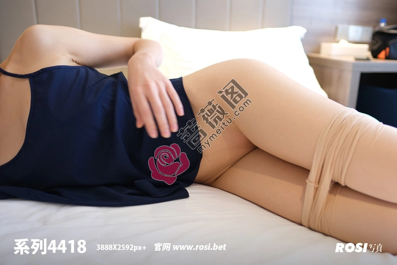 [ROSI写真] 2024.01.09 NO.4418 [82+1P-69MB] - 蔷薇阁-蔷薇阁