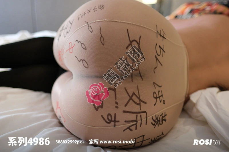 [ROSI写真] 2025.07.30 NO.4986 [53+1P-100MB]-蔷薇阁