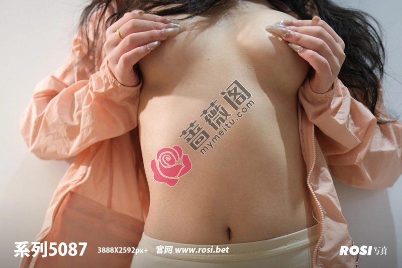 [ROSI写真] 2025.11.08 NO.5087 [87+1P-227MB]-蔷薇阁