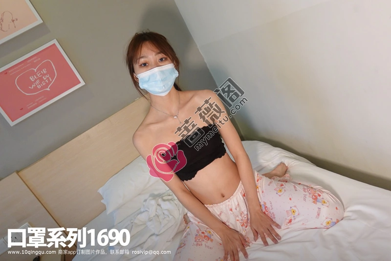 [ROSI写真] 口罩系列 2021.01.27 NO.1690 [81+1P-99MB]-蔷薇阁