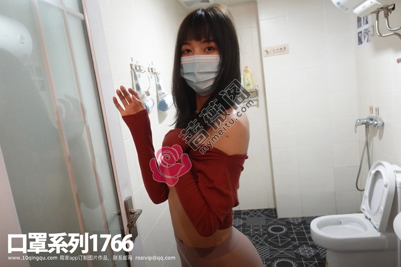 [ROSI写真] 口罩系列 2021.04.13 NO.1766 [52+1P-40MB]-蔷薇阁