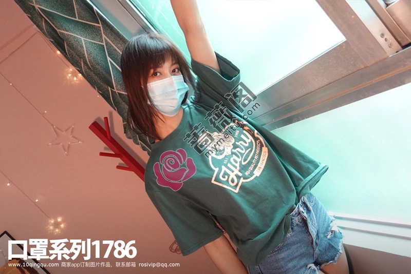 [ROSI写真] 口罩系列 2021.05.03 NO.1786 [74+1P-125MB]-蔷薇阁