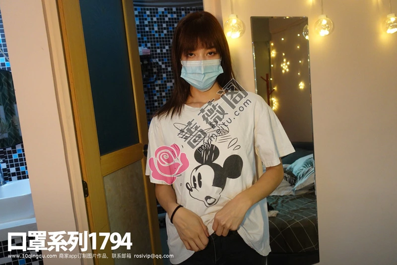 [ROSI写真] 口罩系列 2021.05.11 NO.1794 [80+1P-118MB]-蔷薇阁