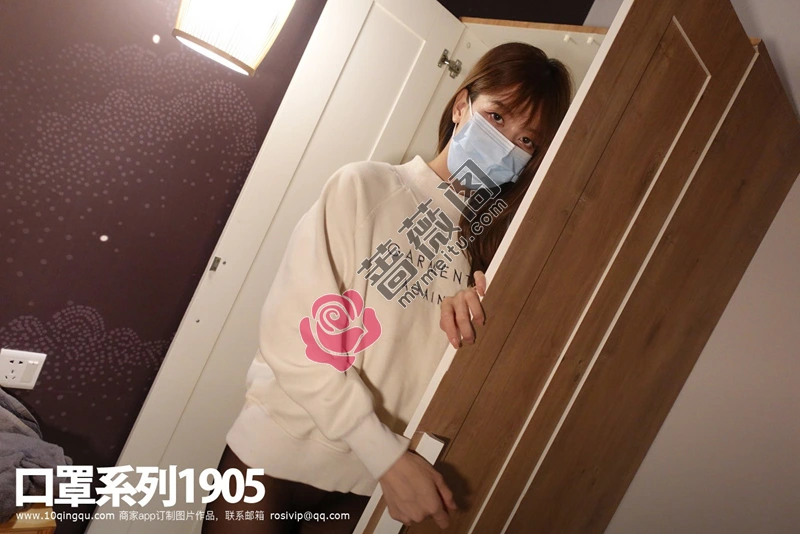 [ROSI写真] 口罩系列 2021.08.30 NO.1905 [47+1P-62MB]-蔷薇阁