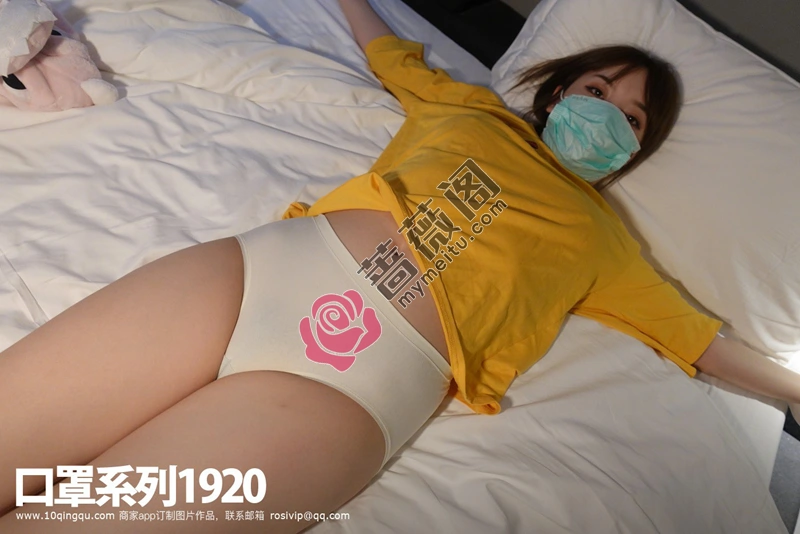 [ROSI写真] 口罩系列 2021.09.14 NO.1920 [56+1P-68MB]-蔷薇阁