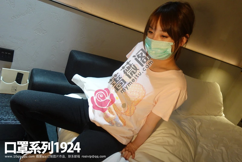 [ROSI写真] 口罩系列 2021.09.18 NO.1924 [21+1P-27MB]-蔷薇阁