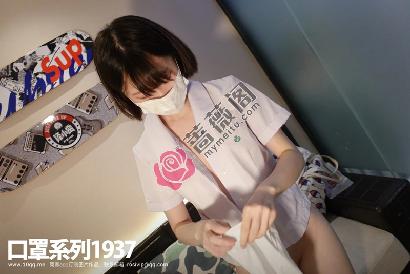 [ROSI写真] 口罩系列 2021.10.01 NO.1937 [95+1P-122MB]-蔷薇阁