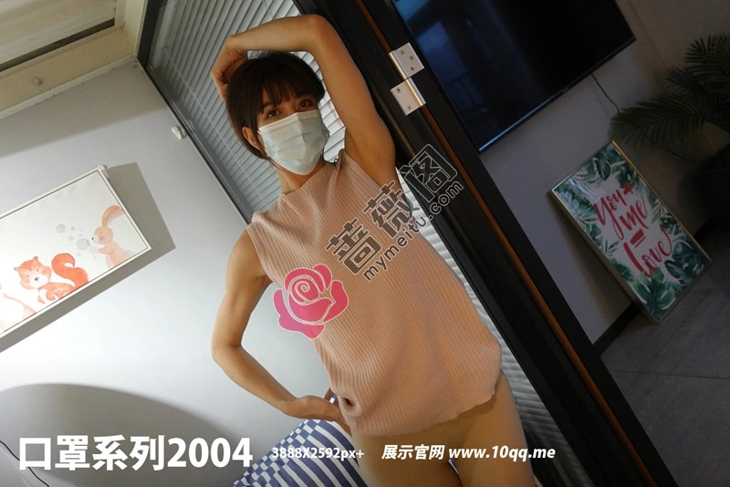 [ROSI写真] 口罩系列 2021.12.07 NO.2004 [94+1P-158MB]-蔷薇阁