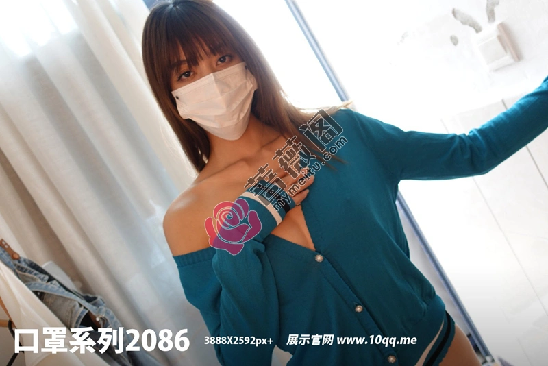 [ROSI写真] 口罩系列 2022.02.27 NO.2086 [88+1P-102MB]-蔷薇阁