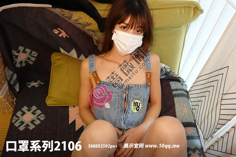 [ROSI写真] 口罩系列 2022.03.19 NO.2106 [76+1P-122MB]-蔷薇阁