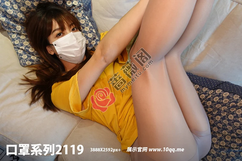 [ROSI写真] 口罩系列 2022.04.01 NO.2119 [82+1P-142MB] - 蔷薇阁-蔷薇阁