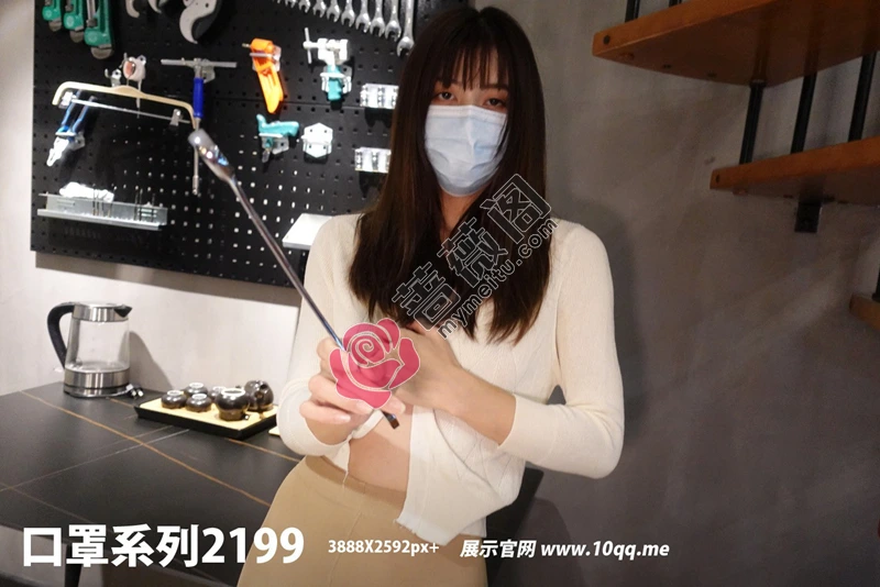 [ROSI写真] 口罩系列 2022.06.20 NO.2199 [58+1P-91MB]-蔷薇阁