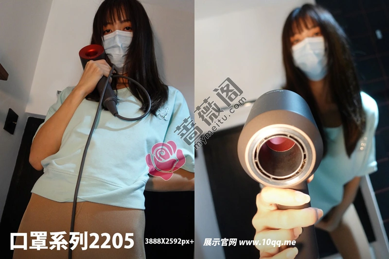 [ROSI写真] 口罩系列 2022.06.26 NO.2205 [53+1P-74MB]-蔷薇阁