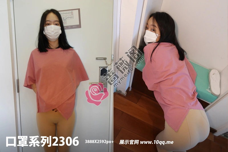 [ROSI写真] 口罩系列 2022.10.05 NO.2306 [67+1P-82MB]-蔷薇阁