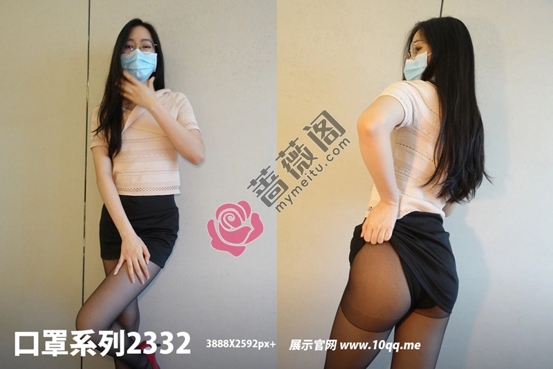 [ROSI写真] 口罩系列 2022.10.31 NO.2332 [66+1P-90MB]-蔷薇阁