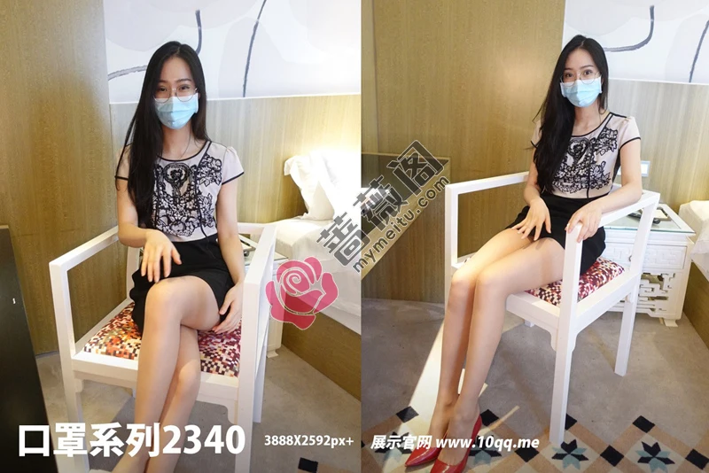 [ROSI写真] 口罩系列 2022.11.08 NO.2340 [72+1P-104MB] - 蔷薇阁-蔷薇阁