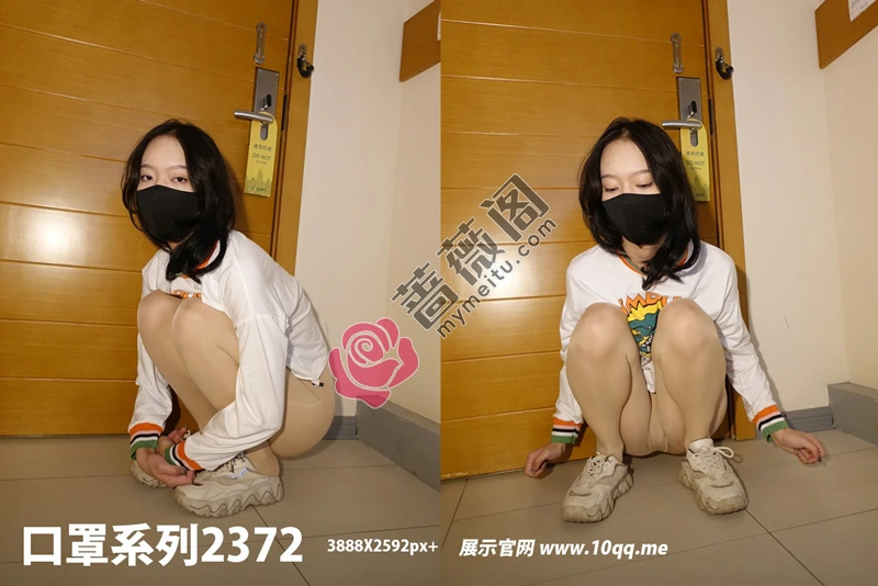 [ROSI写真] 口罩系列 2022.12.10 NO.2372 [64+1P-70MB]-蔷薇阁