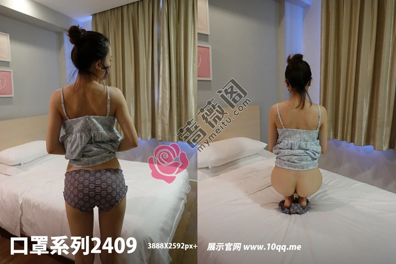 [ROSI写真] 口罩系列 2023.01.16 NO.2409 [99+1P-148MB] - 蔷薇阁-蔷薇阁