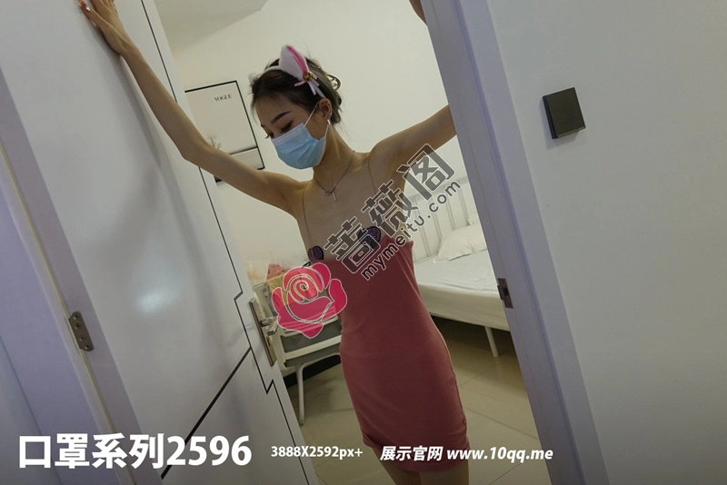 [ROSI写真] 口罩系列 2023.07.22 NO.2596 [82+1P-78MB]-蔷薇阁