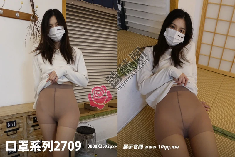 [ROSI写真] 口罩系列 2023.11.12 NO.2709 [78+1P-118MB]-蔷薇阁
