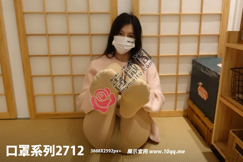 [ROSI写真] 口罩系列 2023.11.15 NO.2712 [58+1P-82MB] - 蔷薇阁-蔷薇阁