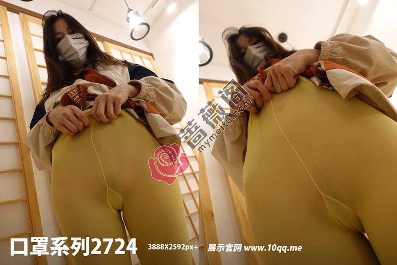 [ROSI写真] 口罩系列 2023.11.27 NO.2724 [91+1P-140MB]-蔷薇阁