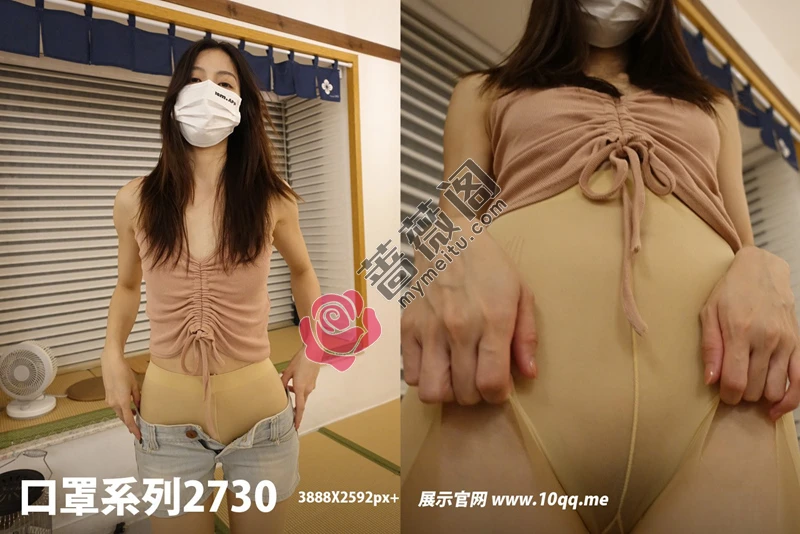 [ROSI写真] 口罩系列 2023.12.03 NO.2730 [76+1P-117MB]-蔷薇阁