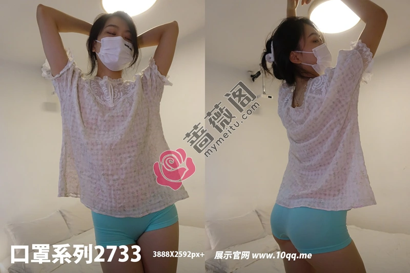 [ROSI写真] 口罩系列 2023.12.06 NO.2733 [77+1P-82MB]-蔷薇阁