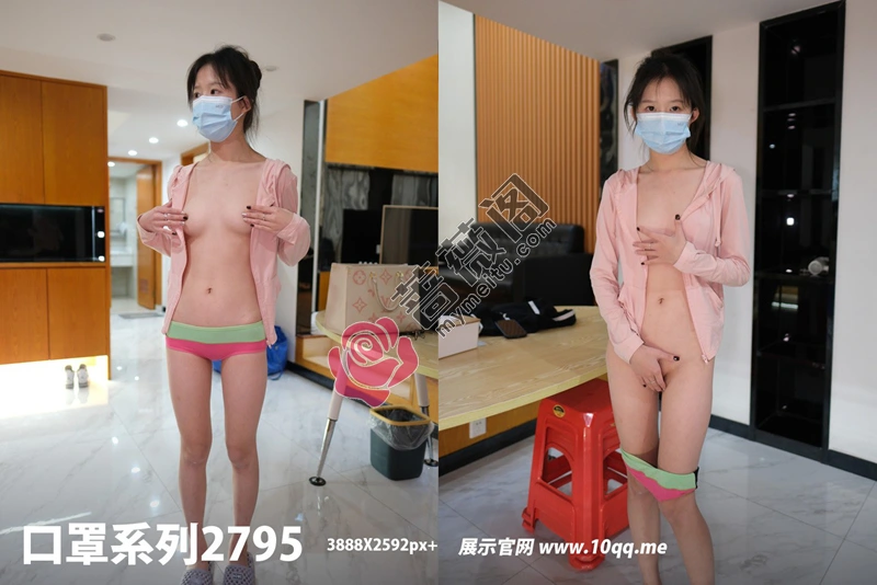 [ROSI写真] 口罩系列 2024.02.06 NO.2795 [47+1P-58MB]-蔷薇阁