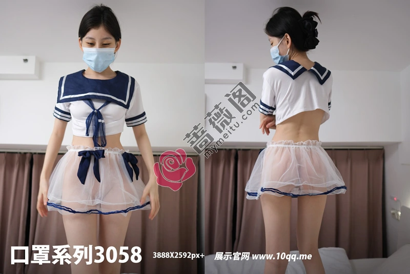 [ROSI写真] 口罩系列 2024.10.26 NO.3058 [77+1P-115MB]-蔷薇阁