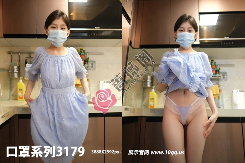[ROSI写真] 口罩系列 2025.02.24 NO.3179 [69+1P-139MB]-蔷薇阁