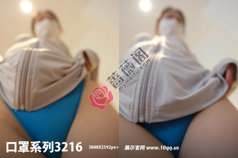 [ROSI写真] 口罩系列 2025.04.02 NO.3216 [93+1P-146MB]-蔷薇阁