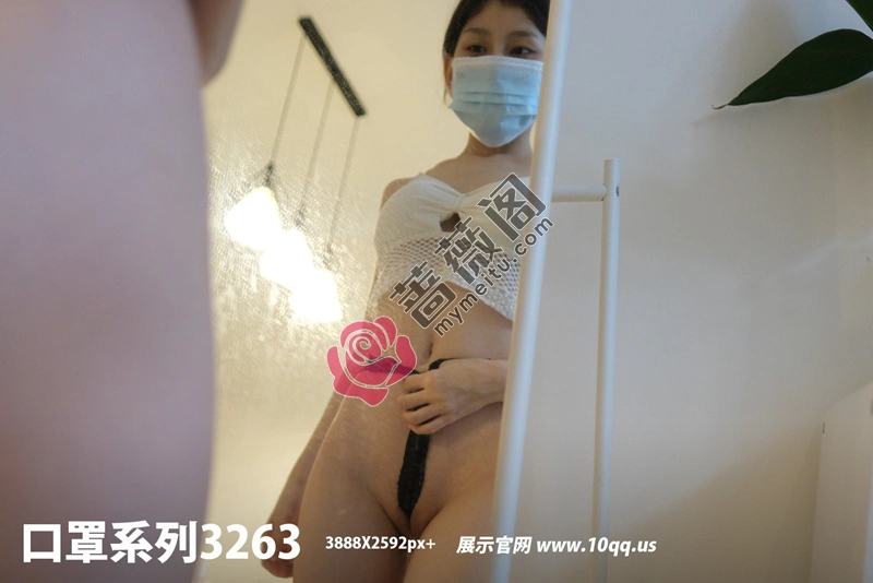 [ROSI写真] 口罩系列 2025.05.19 NO.3263 [76+1P-150MB]-蔷薇阁