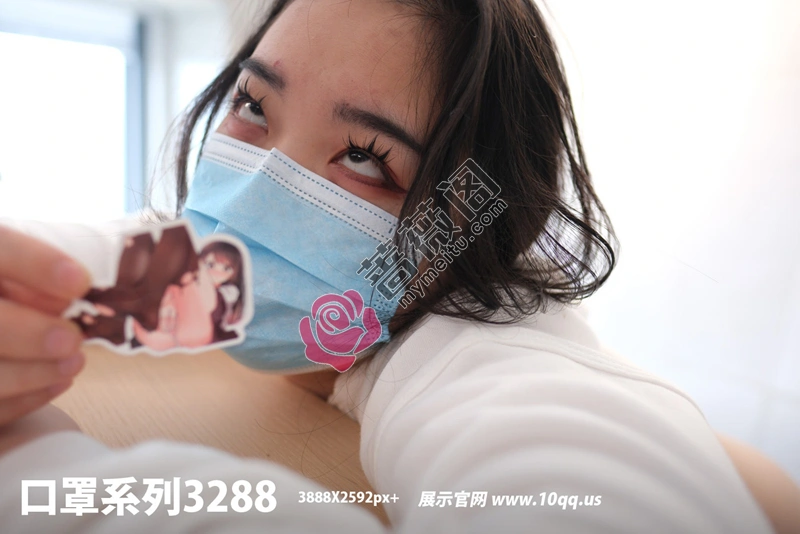 [ROSI写真] 口罩系列 2025.06.13 NO.3288 [68+1P-100MB]-蔷薇阁