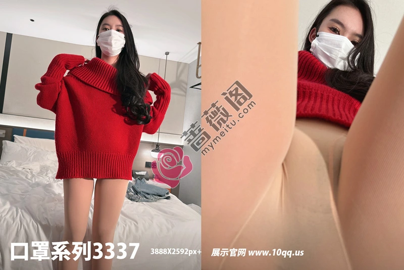 [ROSI写真] 口罩系列 2025.08.01 NO.3337 [37+1P-119MB]-蔷薇阁