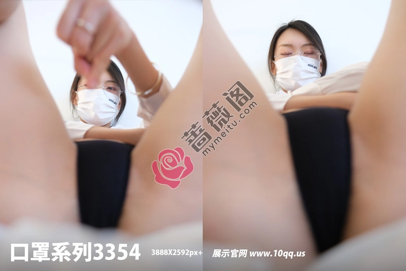 [ROSI写真] 口罩系列 2025.08.18 NO.3354 [84+1P-120MB]-蔷薇阁