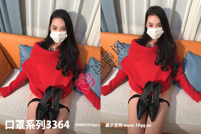 [ROSI写真] 口罩系列 2025.08.28 NO.3364 [33+1P-128MB]-蔷薇阁